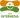 División Intermedia